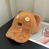 New Cute Button Cute Bear Hat Women Autumn And Winter Thickened Warm Versatile Face Friendly Small Duck Tongue Baseball Cap