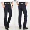 2020 Autumn Men's Korean Style Loose Straight-Leg Dress Pants