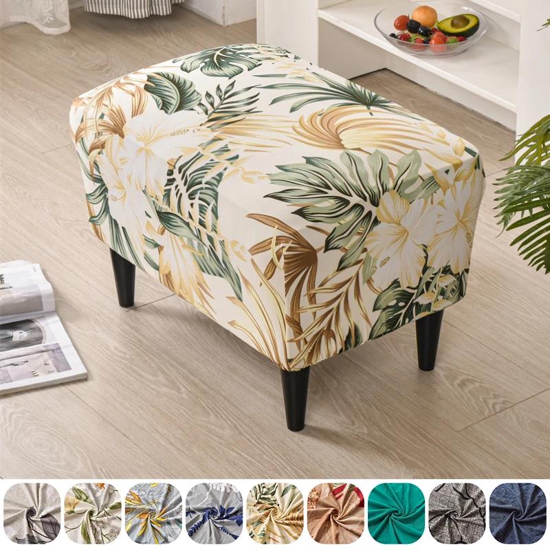 1PC Nordic Floral Ottoman Cover Spandex Rectangle Footstool Cover All-inclusive Sofa Footrest Slipcover Protector housse de pouf