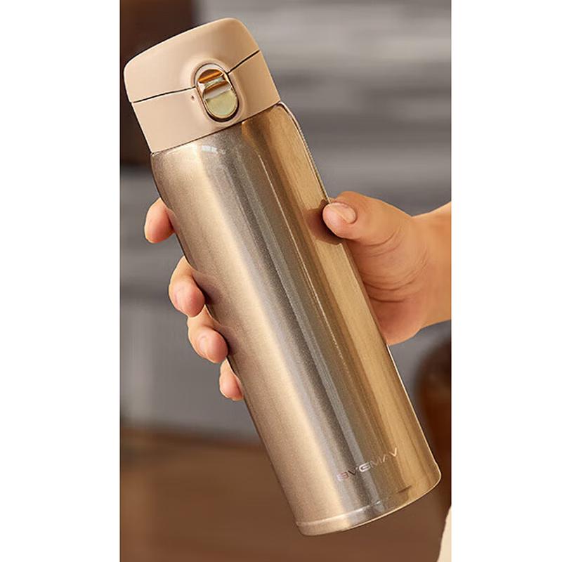 BVGMAV Stainless Steel Flip-Lid Thermal Bottle