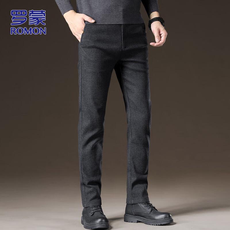 ROMON Men's Slim Straight Business Casual Pants