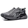 Li Ning Comet 5 Dämpning, Slitstarka Låga Casual Skor Herr Grå Svart AGCT351-2