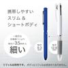 Zebra SB22-S Multi-function Pen Sharbo X LT3 Silver