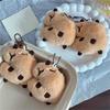 Realistic Capybara Plush Keychain Accessory Sound Making Keyring Adds Personality To Bags And Keys Soft And Fun