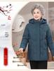 70-Year-Old Mom's New Style Hooded Winter Cotton Jacket: Thick, Warm, and Padded for Middle-Aged and Elderly Women