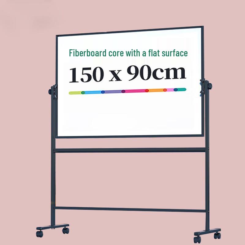 Deli H-Type Double-Sided Magnetic Mobile Whiteboard