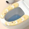 Reusable Toilet Seat Cover Pad With Static Adhesion - Soft Plush Use Cartoon Print 1200pcs Bulk