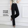 Summer Thin and Simple Straight Leg Casual Pants for Women