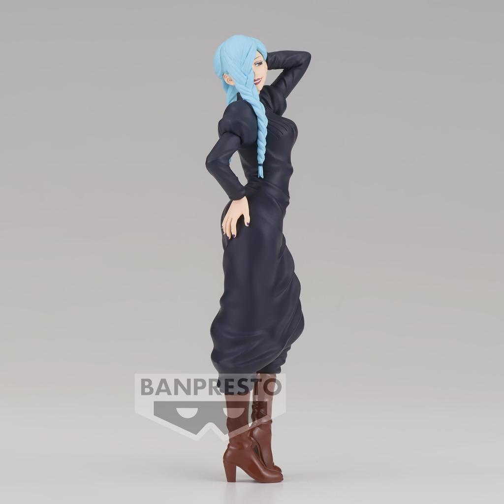 Banpresto Jujutsu Kaisen Cursed Soul Type Mei Mei
