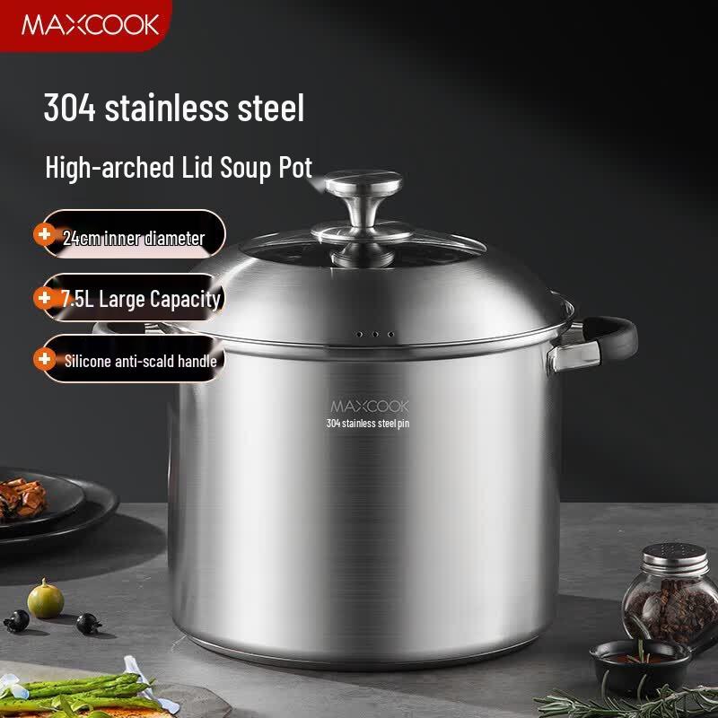 MAXCOOK 304 Stainless Steel 24cm Stockpot with Lid