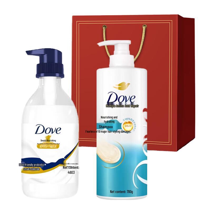 Dove Nourishing Shampoo & Body Wash Gift Set