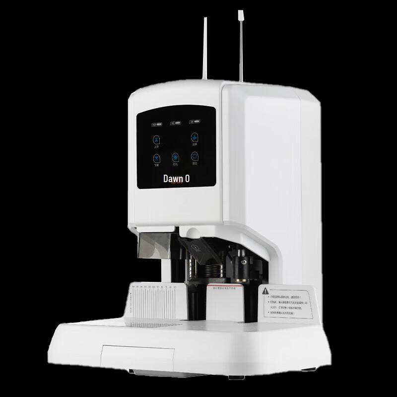 AURORA AB-609 Automatic Financial Binding Machine