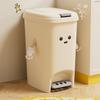Pinhuan 15L Plastic Pedal Bin