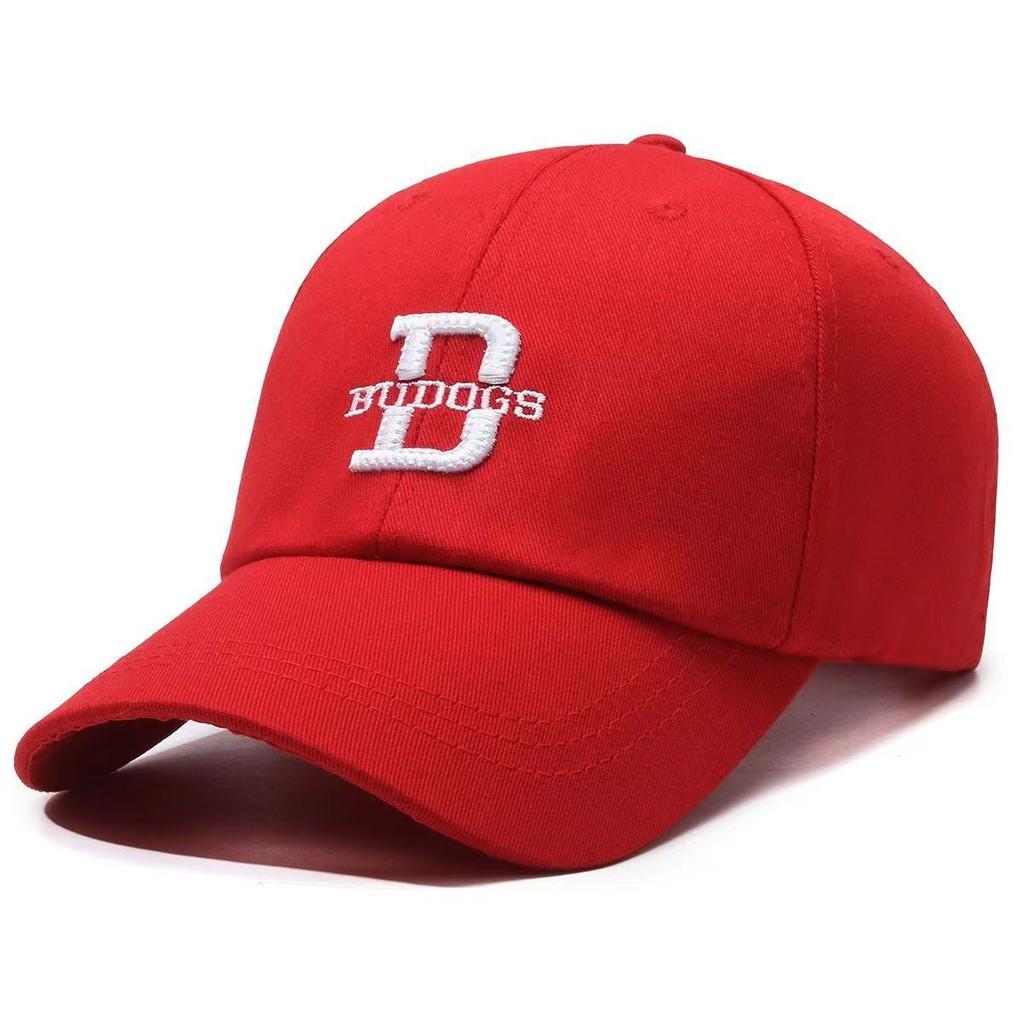 Embroidery Letters D Peaked Cap Outdoor Breathable Men Women Sun Small Show