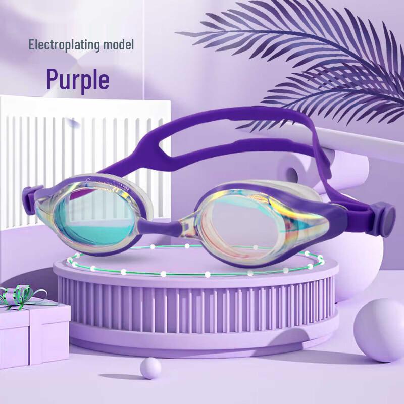 Seawing HD Anti-Fog Swimming Goggles Size 1