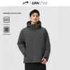 Guirenniao Winter Lightweight Padded Jacket