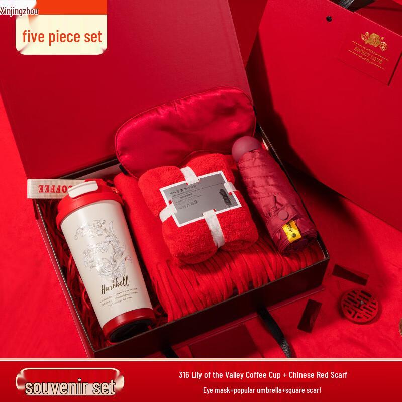 Xin Jing Zhou Creative Business Gift Sets