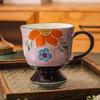 Xinglida Ceramic Breakfast Mug