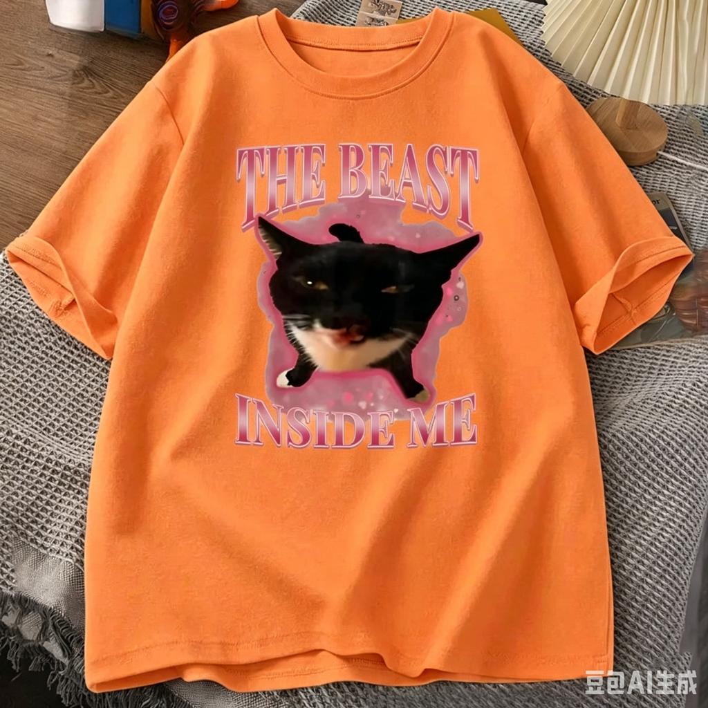 New The Beast Inside Me Cotton Tshirts Boys Girls Cute Silly Cat Funny Humor Short Sleeve Round Neck Aesthetic Clothes