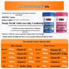 Swisse Multivitamin Complex