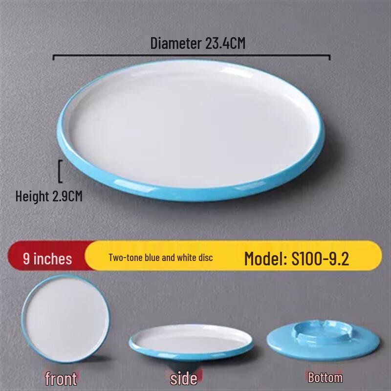 Nordic Style Melamine Round Serving Plate