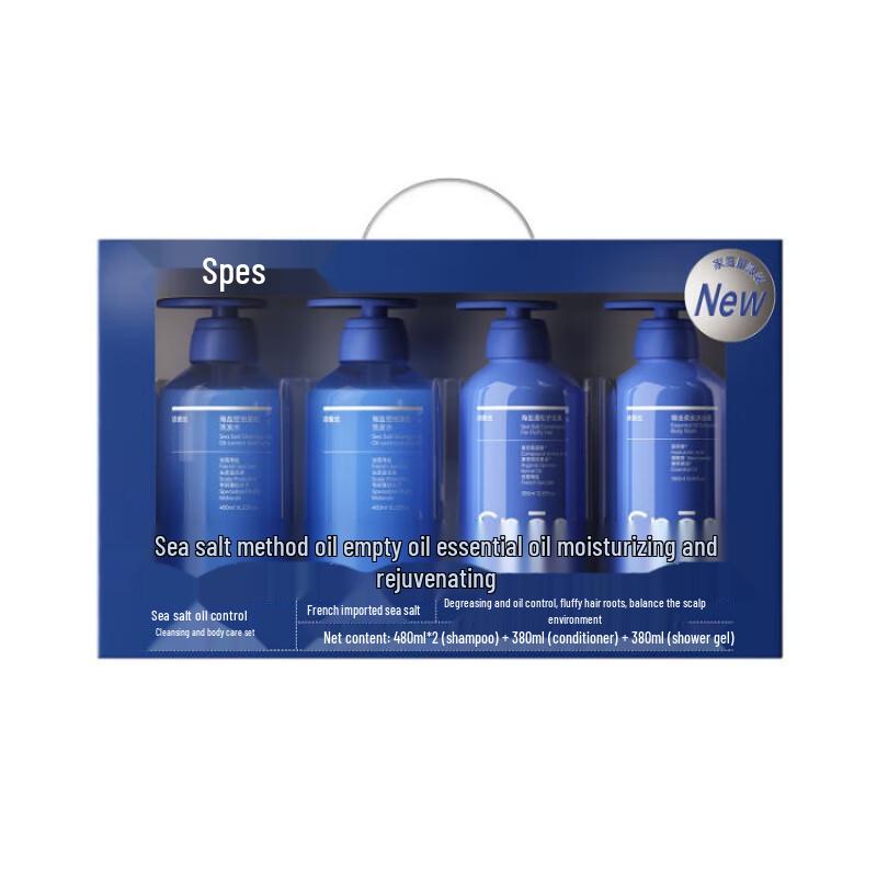 Spes Sea Salt Oil Control Hair & Body Wash Family Set