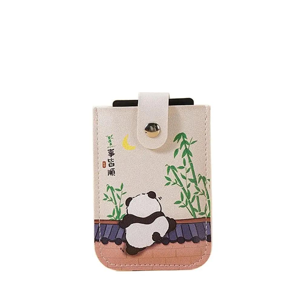 Laminated Concealed Mini Card Wallet Pull-out Type ID Card Holder 5 Card Pockets PU Leather Business Card Case