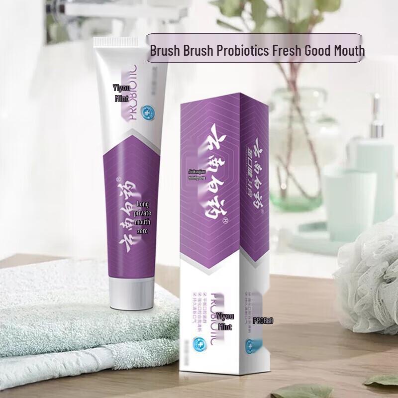 

Yunnan Baiyao Jin Kou Jian Refreshing Mint Toothpaste