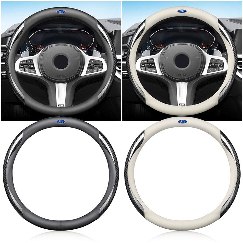 PU Carbon Fiber Leather Car Steering Wheel Cover Car Accessories For Ford Expedition U222 U324 U324N U553