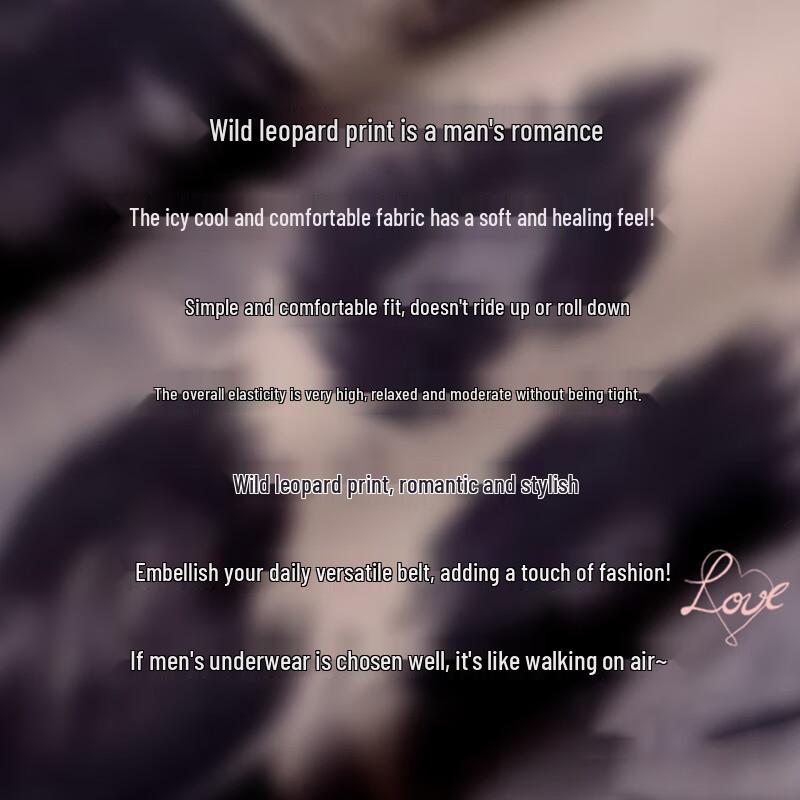 FitonTon Men's Ice Silk Leopard Print Boxer Briefs (3-Pack)