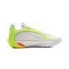 Li-Ning Wade All City 13 Encore 'Energy' Men's ABAV047-1