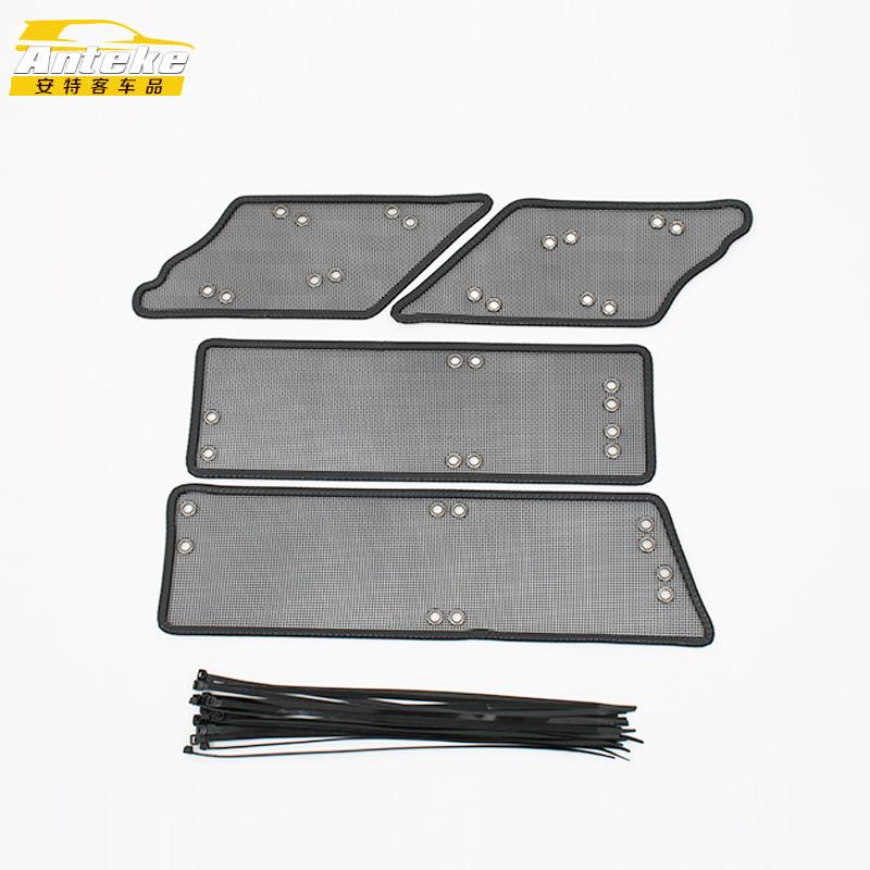 Middle Screening Mesh Front Grille Mesh For Nissan Qashqai J12 2022 2023 2024 Front Grille Net Cover Stainless Steel Accessories