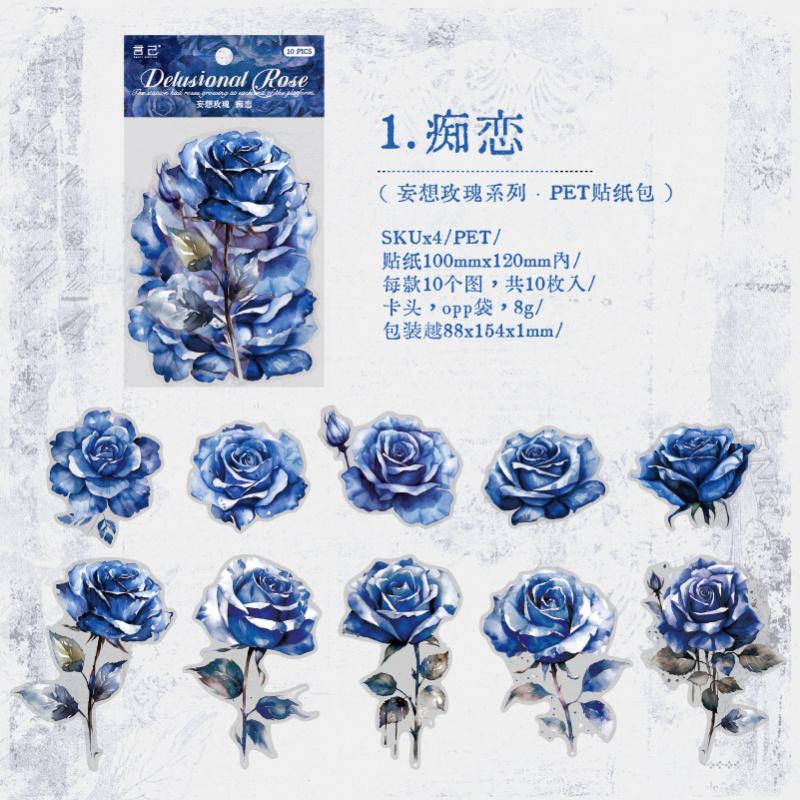 1pack/10pcs Colorful Rose Stickers, Beautiful Vintage Decor DIY Handmade Album Scrapbooking Decorative Paper Supplies