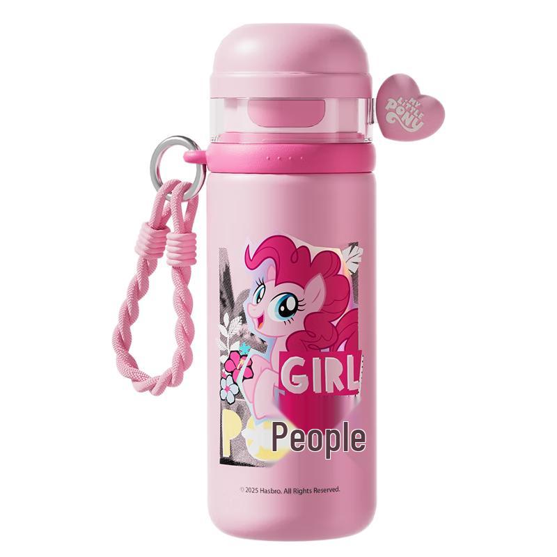 Germ My Little Pony 550ML Kids Triple-Drink Insulated Bottle