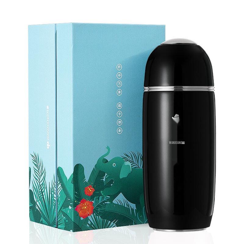 Wanxiang Stainless Steel Vacuum Insulated Mug