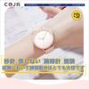 Silent Second Hand Analog Watch for 3 ATM Water Easy to Unisex for Men and Suitable for High School and Junior High School Students [Exam Watch]