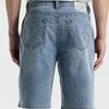 True Religion Men S Summer Coolmax Half Denim Set 2