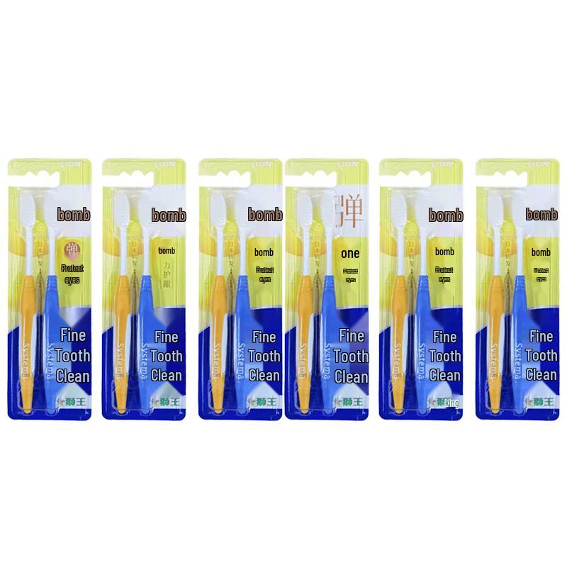 Lion FINECARE Gum Care Toothbrush