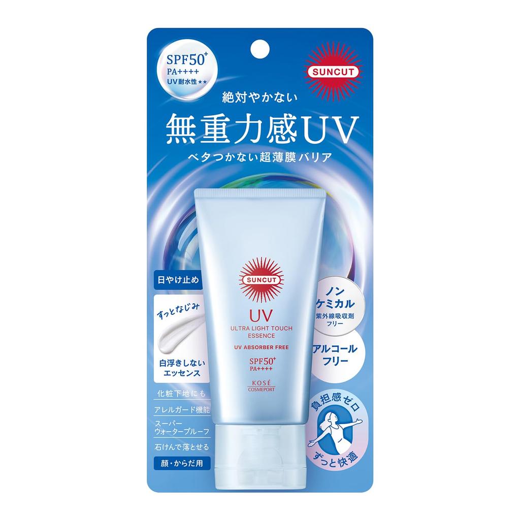 Suncut UV Essence 50g Sunscreen, Lightweight, Waterproof, Water-Resistant, Sun Protection SPF - Ideal for Outdoor Use