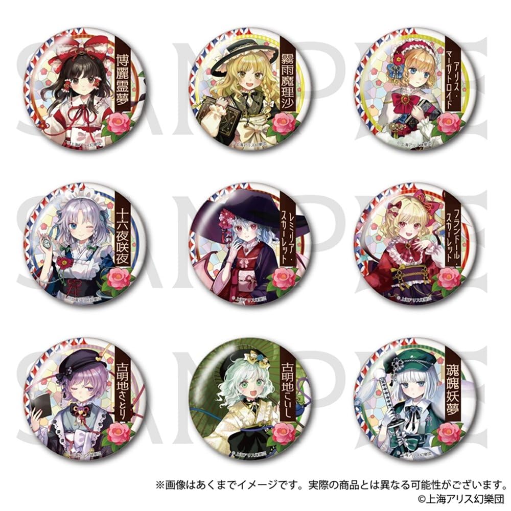 

Проект Touhou Торговый значок 1 коробка версия Хайкара-сан