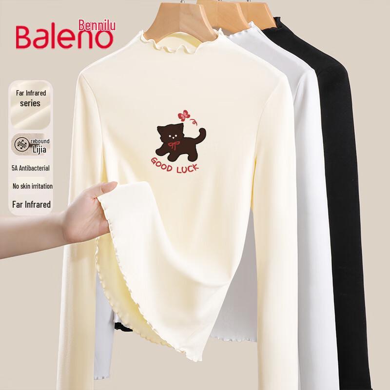 Baleno Women s Ruffle Edge Mock Neck Fleece Base Layer Top S