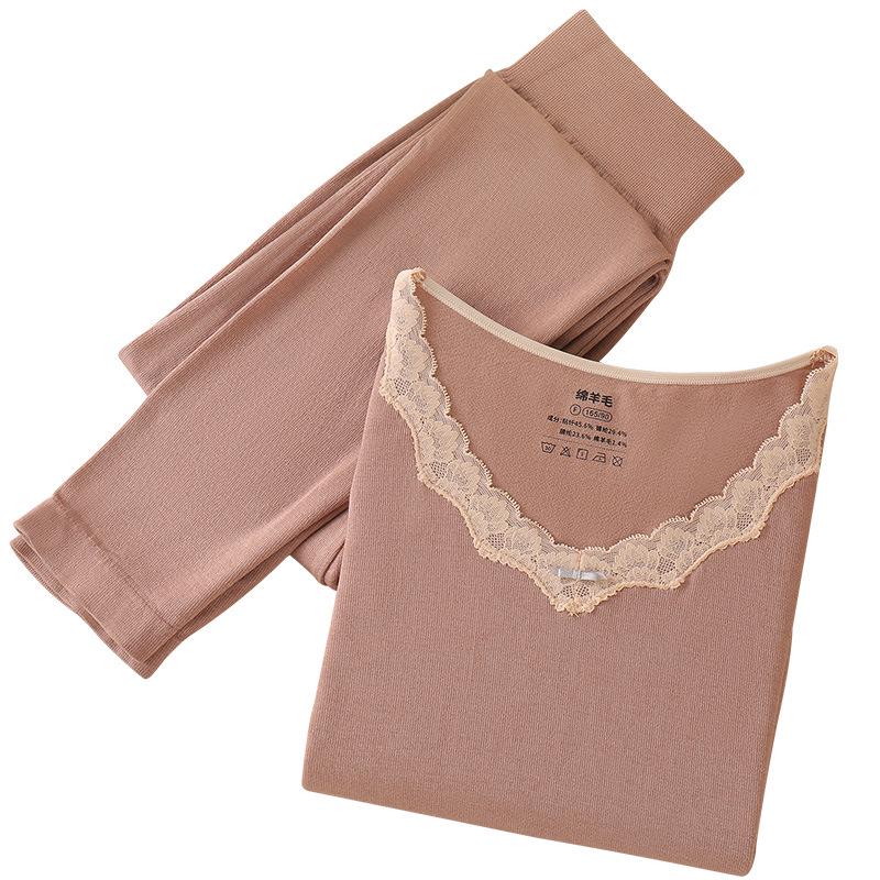 2025 Women's Seamless V-neck Body Shaping Thermal Underwear Set for Autumn/Winter