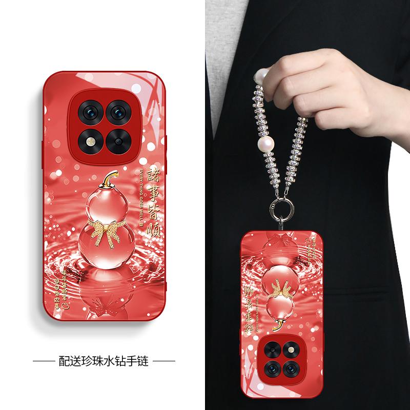 Applicable To Redmi Note11pro Mobile Phone Case Redmi Xiaomi RedmiNote11por + Ten Plus New Red Rice