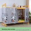 Student Bunk Bed Curtains, Light-Blocking & Windproof Privacy Canopy for Dorm Rooms