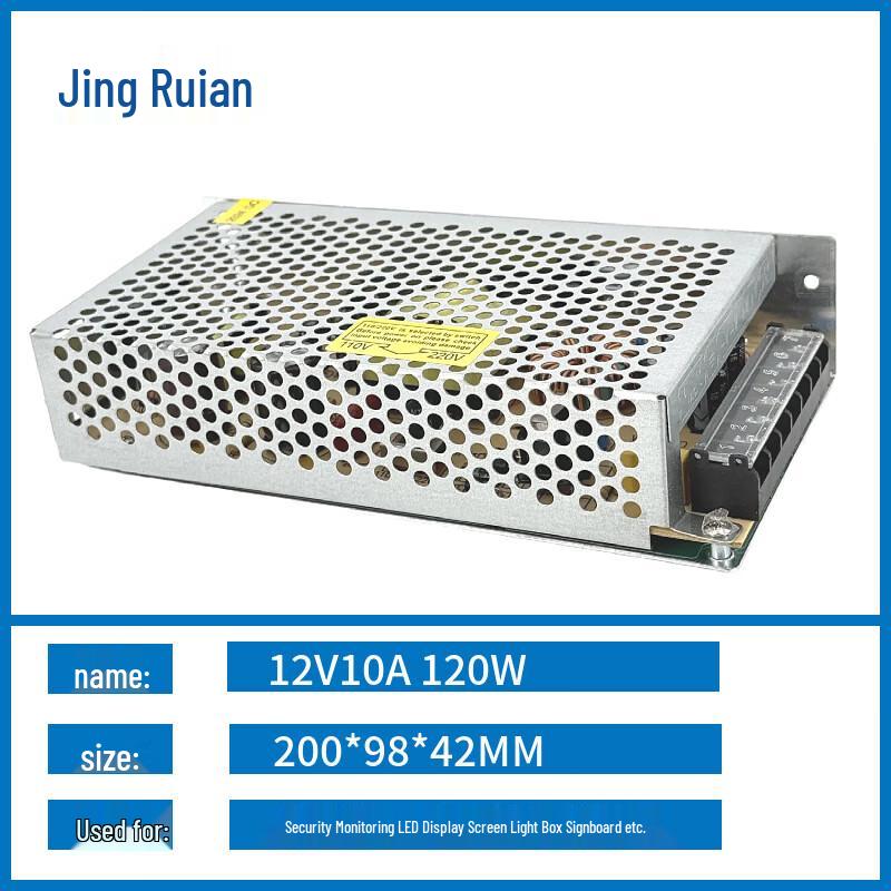 

ZhuoChi 12V DC Switching Power Supply CN plug (adapter included)