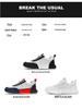 Men's 2025 Trendy Breathable Casual White Dad Shoes