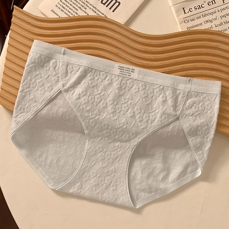 Female Spring Cotton 10A Antibacterial Extension Crotch High Split No Trace Breathable Briefs