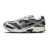 Mizuno Speed Low top Running Shoes Unisex Silver D1GH251708