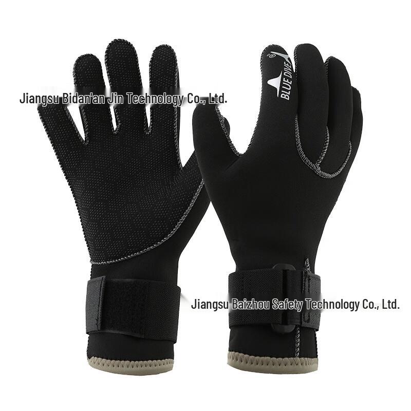 Water Sports & Rescue Gloves