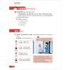 New HSK 3.0 Course Level (2026 Edition)  Chinese Self-Study Book Textbook